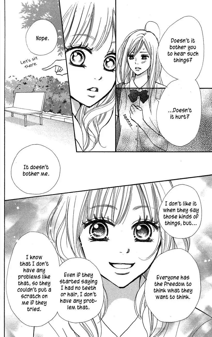 Suki tte Iwaseru Houhou Chapter 11 24